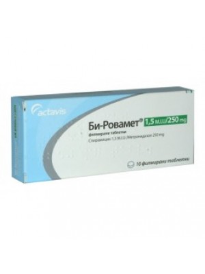 BI-ROVAMET 250 mg. 10 tablets