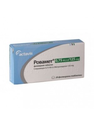 ROVAMET. 20 tablets