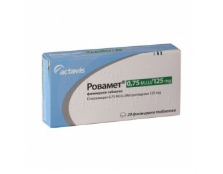 ROVAMET. 20 tablets