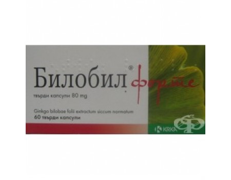 Bilobil 80 mg. 60 capsules