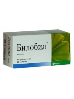 Biloba 40 mg. 60 capsules