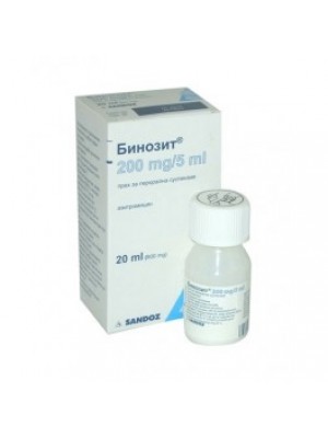 BINOZYT suspension. 200 mg. 20 ml.