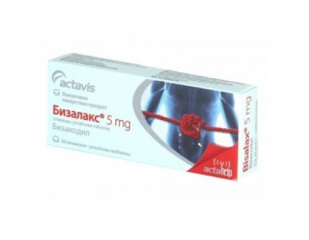 BIZALAX 5 mg. 30 tablets