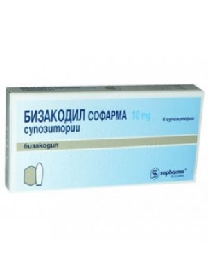Bisacodyl 10 mg. adult