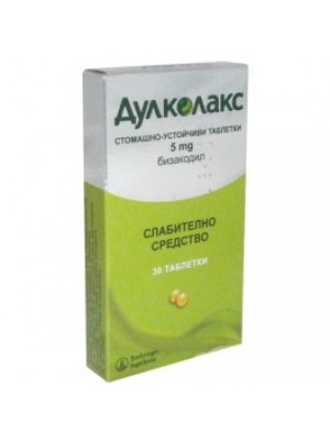 DULKOLAKS 5 mg. 30 tablets