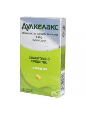 DULKOLAKS 5 mg. 10 tablets