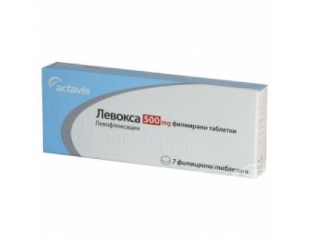 LEVOKSA table. 500 mg