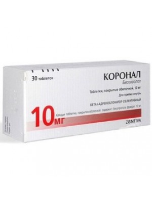 Coronal 10 mg. 30 tablets
