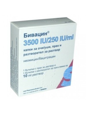 BIVACYN solutsio 10 ml.