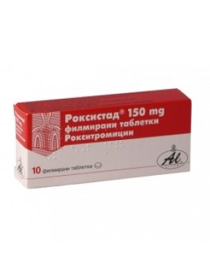 ROXISTAD 150 mg. 10 tablets