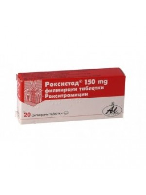 ROXISTAD 150 mg. 20 tablets