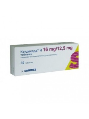 CANDECARD H 16 mg. / 12.5 mg. 30 tablets