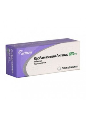 Carbamazepine 200 mg. 50 tablets