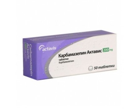 Carbamazepine 200 mg. 50 tablets