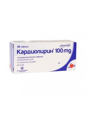 KARDIOPIRIN 100 mg. 30 tablets