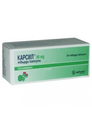 Carsil 90 mg. 30 capsules