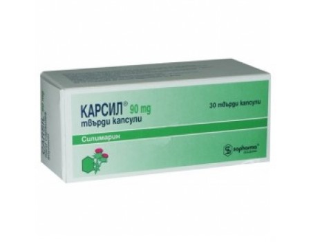 Carsil 90 mg. 30 capsules