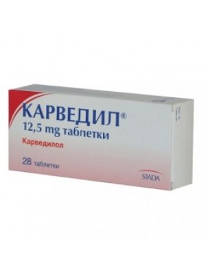 Carvedil 12.5 mg. 28 tablets