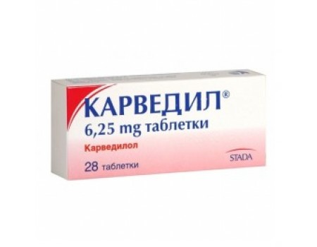 Carvedil 6.25 mg 28 tablets