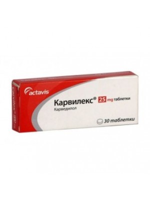 CARVILEX 25 mg. 30 tablets