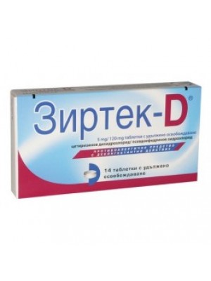 ZYRTEC- D 12 tablets