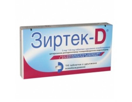 ZYRTEC- D 12 tablets