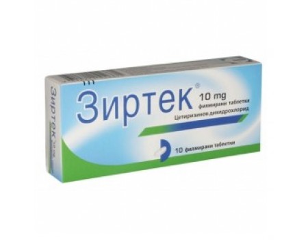 ZYRTEC 6 tablets