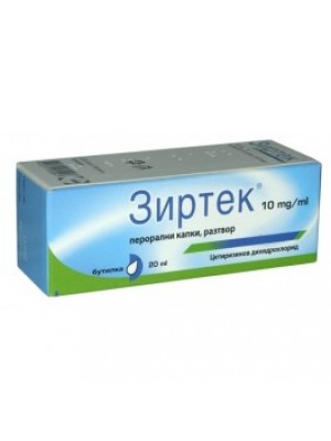 ZYRTEC 10 mg. / Ml. 20 ml.