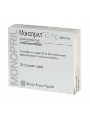 MONOPRIL 10 mg. 28 tablets