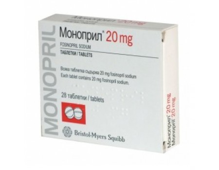 MONOPRIL 20 mg. 28 tablets