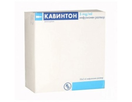 CAVINTON 10 mg. 2 ml. 10 ampules