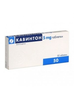 CAVINTON 50 tablets