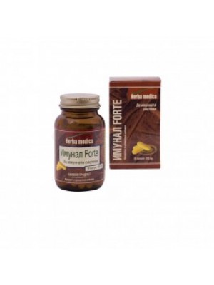 Immune Forte 250 mg. 80 capsules