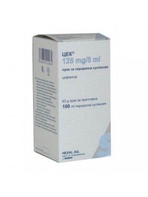 CEC granules 125 mg. / Ml 5. 100 ml.