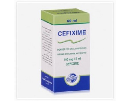 Cefixime. suspension. 100 mg.