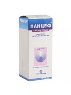 PANCEF 100 mg. / 5 ml. 60 ml.