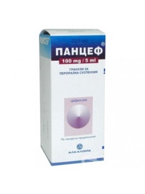 PANCEF 100 mg. / 5 ml. 100 ml.