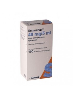 XIMEBAC suspension 40 mg. / 5 ml. 100 ml.