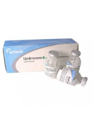 CEFTAZIM 1 g. 5 vials