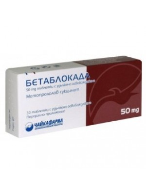 BETABLOKADA table. 50 mg