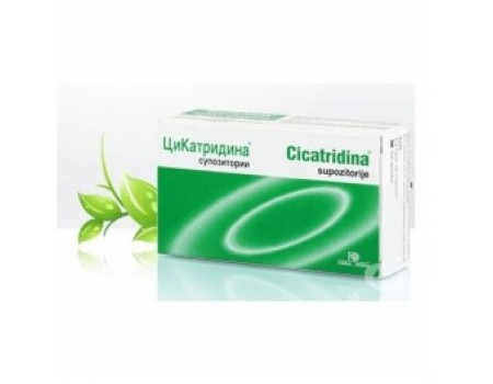 TSIKATRIDINA suppositories