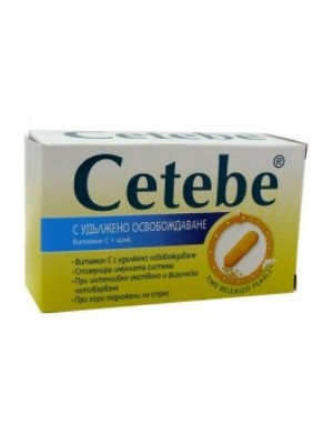 CETEBE 500 mg. 30 capsules