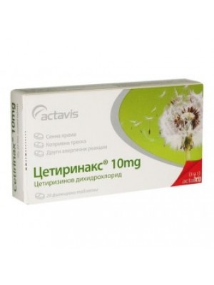 CETIRINAX 10 mg. 20 tablets