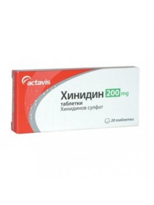 Quinidine SULPHATE 200 mg. 20 tablets