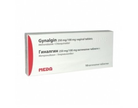 GYNALGIN. 10 tablets