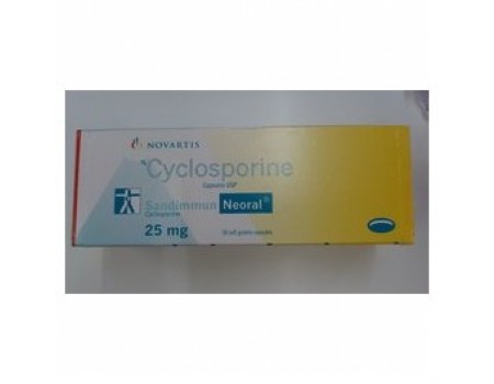 Cyclosporine 25mg. 50 capsules