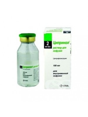 CIPRINOL 0.2% 100 ml.