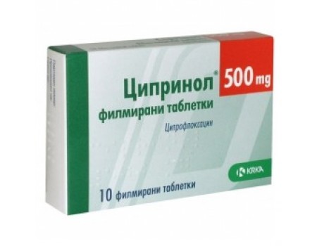 CIPRINOL 500 mg. 10 tablets