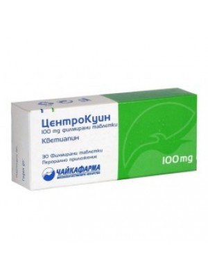 TSENTROKUIN table. 100 mg