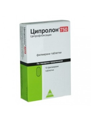 CIPROLON 750 mg. 10 tablets